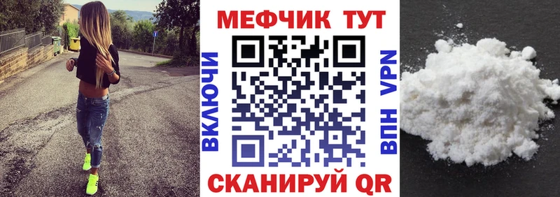 Псилоцибиновые грибы Кохма