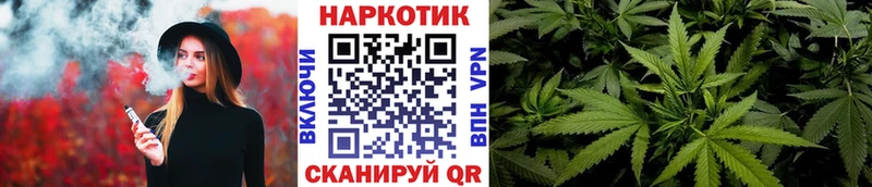 Хочу наркоту Кохма A PVP  Кокаин  Гашиш  Канабис 