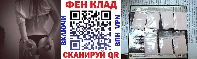 хочу   Кохма  АМФЕТАМИН 98% 