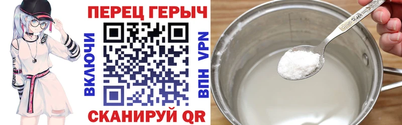 Героин VHQ наркотики Кохма
