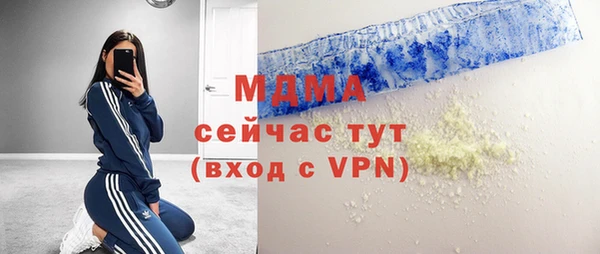 гашишное масло Алексин