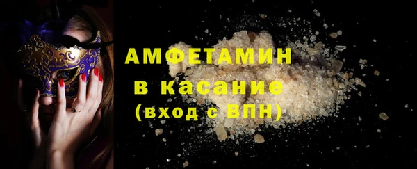 крисы Абдулино