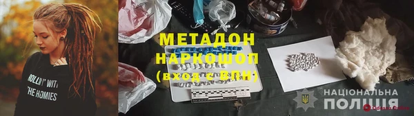 jwh Алзамай