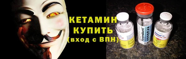 метадон Пересвет