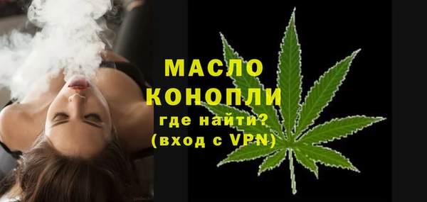 скорость mdpv Алексеевка