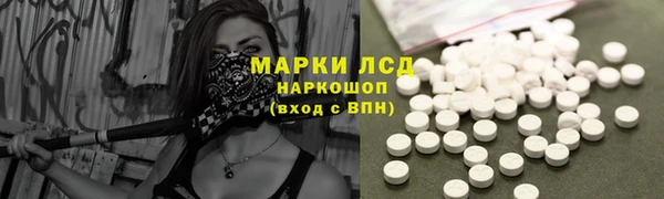 дурь Переславль-Залесский