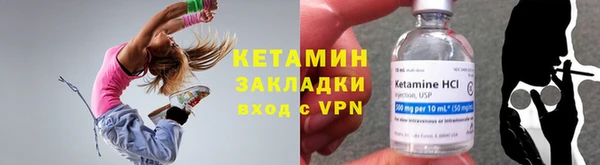 крисы Абдулино