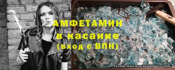 гашишное масло Алексин