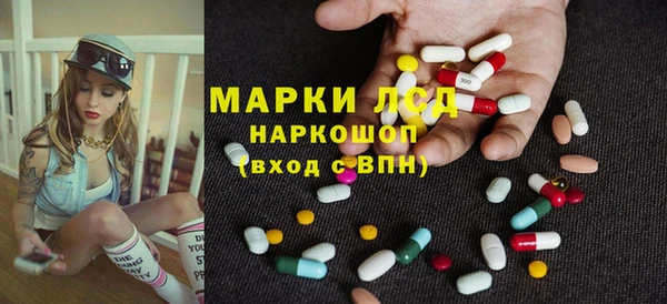 гашишное масло Алексин