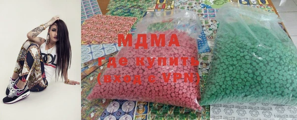 скорость mdpv Алексеевка
