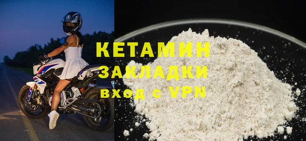 твердый Абинск