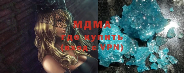 гашишное масло Алексин