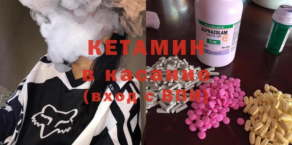 не бодяженный Абаза
