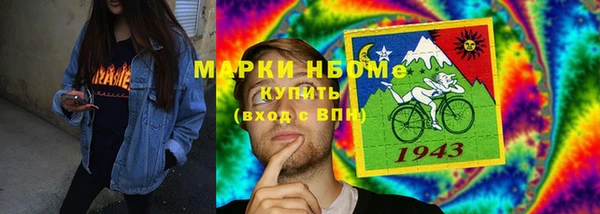 скорость mdpv Алексеевка