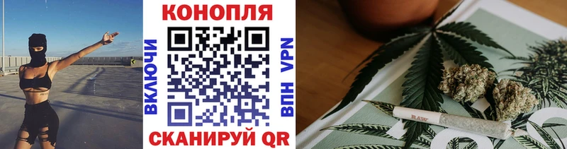 Канабис семена ОМГ ОМГ вход Кохма